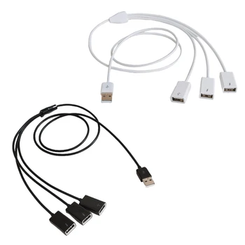 USB-разветвитель, USB-удлинитель, USB-переходник с разъемом USB на 3 разъема USB, несколько USB-портов, шнур питания от 1 разъема USB до 3 разъемов