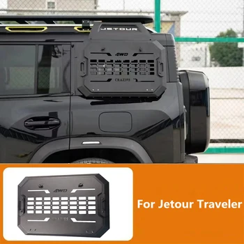 Защитная броня бокового стекла автомобиля Для бездорожья 4x4 Модифицированные внешние Аксессуары для Chery Jetour Traveler 2023 2024