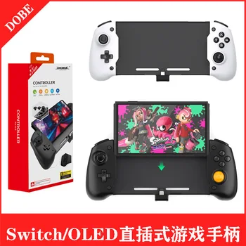 НОВЫЙ Для Nintendo Switch Геймпад-контроллер Ручной Рукоятки С Двойным Вибромотором, Встроенный 6-Осевой Гироскоп Joy-pad для переключателя OLED