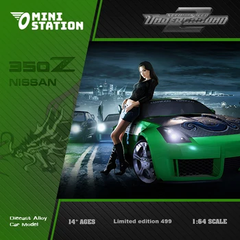 Мини-станция 1: 64 Nissan 350z Need fo Speed Underground, Отлитая под давлением коллекционная модель автомобиля