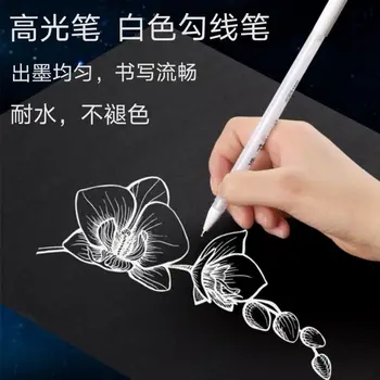 Белая ручка с подсветкой, ручная роспись, белая ручка, креативная осветляющая ручка с подсветкой, художественная ручка, специальная линия для рисования, пустая ручка