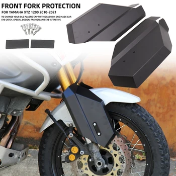 Для YAMAHA XT1200ZE XT1200 ZE SUPER TENERE ABS RAID EDITION 2010-2021 2020 2019 2018 Защита Передней Вилки Мотоцикла Для Ног