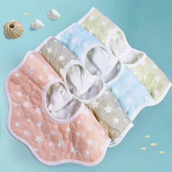Новое детское полотенце от слюны, кармашек для риса на пуговицах, U-образные лепестки, трехслойный водонепроницаемый детский нагрудник-нагрудник