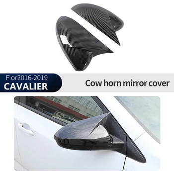 Для Chevrolet Cavalier Onix 2019-2021 Аксессуары для отделки бокового зеркала заднего вида автомобиля из углеродного волокна