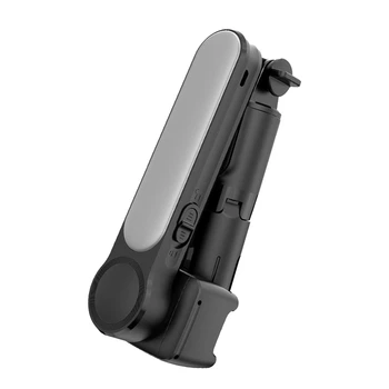 Карданный стабилизатор селфи-палка Штатив с заполняющей подсветкой Беспроводной Bluetooth для мобильного телефона смартфона