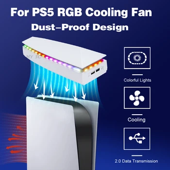Внешний охлаждающий вентилятор для PS5 Пылезащитный RGB Верхнее тепловое излучение Для PS5 Хост-CD-привод Цифровая версия Водонепроницаемый вентилятор-охладитель