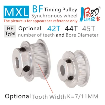 Трапециевидные Зубья BF Тип MXL 42T 44T Диаметр 55 зубьев зубчатого шкива ГРМ от 4 до 30 мм Ширина зуба 7-11 мм Детали синхронного колеса 3D принтера