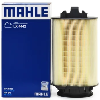 Воздушный фильтр MAHLE LX4442 для MERCEDES-BENZ CLS C-Class (W204 C204 S204) E INFINITI Q50 (V37) Q70L (Y51) 16546HG00B A2740940004