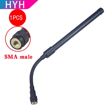 5G многополосная всенаправленная FRP-антенна goose tube с высоким коэффициентом усиления 698-960/ 1710-6000 МГц SMA -J SMA с мужской головкой
