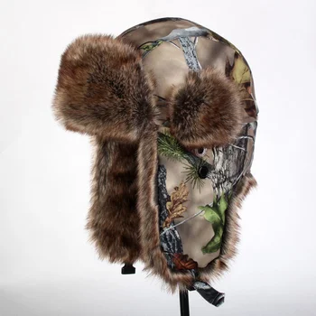 Уличная Водонепроницаемая Дышащая Защитная шапка для лыжной охоты, Высококачественная Армейская кепка с камуфляжем из дерева