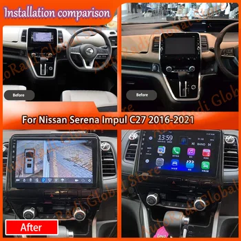 Для Nissan Serena Impul C27 2016-2021 Tesla Стиль Android автомобильная GPS навигация Мультимедийный автомобильный радиоприемник Головное устройство плеер