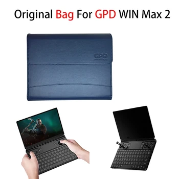 Оригинальная Сумка Для Портативного Игрового Ноутбука GPD WIN Max 2 Mini PC Computer Синий Защитный Чехол GPD 10.1 
