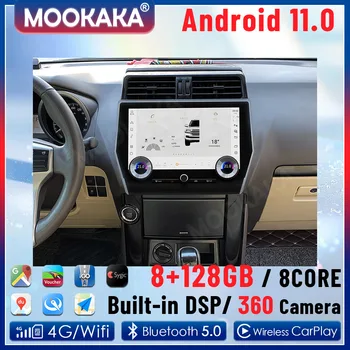 Автомобильный мультимедийный плеер Android11 8 + 256G для Toyota Prado 2010 2011 2012-2017 Радио Автозвук GPS Навигация Стерео головное устройство