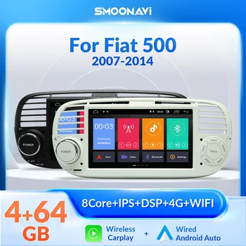 8-Ядерный AI Voice Wireless Carplay 4GB 64GB Android 12 Автомобильный Мультимедийный Плеер Для FIAT 500 GPS Навигация RDS Стерео Аудио IPS DSP
