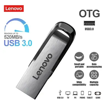 Lenovo USB 3.0 2 ТБ USB Флэш-накопитель 1 ТБ 512 ГБ Флешка 256 ГБ 128 ГБ OTG Флеш-Накопитель Воспоминания Подарки Usb-Накопитель Подарок Бесплатная доставка