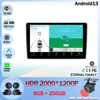 Android 13 Для Ford Transit 350 2020 - 2021 Сенсорная GPS-Навигация для автомобильного Видео Смарт-плеера Стерео WIFI BT LET No 2din DVD CPU