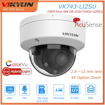 Vikylin 4-Мегапиксельная IP-камера с двойным Освещением и 4-кратным зумом OEM Hikvision DS-2CD1743G2-LIZSU Встроенный Микрофон, слот для SD-карты, Сетевая камера видеонаблюдения