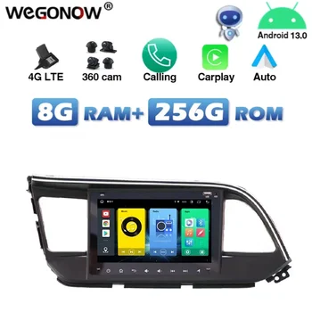 720P 4G SIM DSP Беспроводной Carplay Android 13,0 8G + 256G Автомобильный DVD-плеер GPS КАРТА Радио Wifi Bluetooth Для Hyundai Elantra 2019 2020