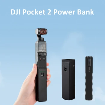 STARTRC DJI Pocket 2 Power Bank 3200 мАч Мобильное Портативное зарядное устройство для быстрой зарядки Портативная камера Удлинитель для OSMO Pocket 2