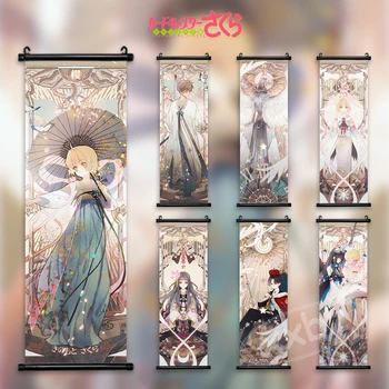Cardcaptor Sakura Аниме плакат Настенное произведение искусства Холст Kinomoto Sakura Keruberosu Декор комнаты Картина Подвесные свитки Подарок