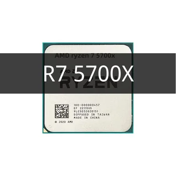 R 7 5700X R7 5700X 3,4 ГГц Восьмиядерный 16-потоковый процессор Процессор 7 НМ L3 = 32M 100-000000926 Сокет AM4 ryzen