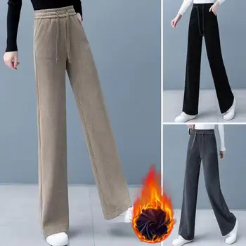 Женские брюки с эластичным шнурком, Высокая талия, Свободные Широкие штанины, Однотонные Прямые Повседневные карманы, Тонкие женские брюки полной длины, спортивные брюки