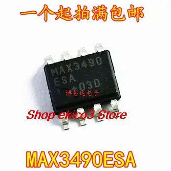 Оригинальный запас MAX3490ESA MAX3490 SOP8  //