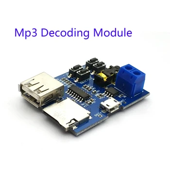 TF карта U диск Плата декодера формата MP3 Модуль усилителя для декодирования аудиоплеера