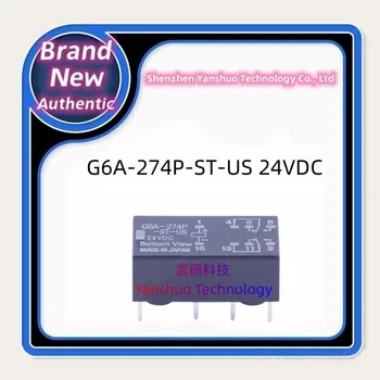 G6A-274P-ST-US 5VDC 12VDC 24VDC 100% оригинал