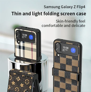 Классический модный складной кожаный чехол для Samsung Galaxy Z Flip4 Flip3 с защитой от падения Задняя крышка высокого качества