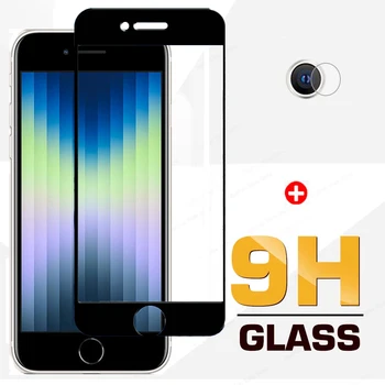 Закаленное стекло 2 в 1 9H Для Apple iphone SE 2022 Протектор экрана Для iphone SE 2022 2020 Камера Len Film Защитное Стекло