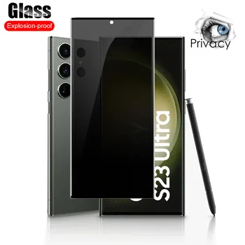 9D Защитное Стекло Для Samsung Galaxy S23 Ultra Privacy Закаленное Стекло SamsungS23 Plus S23 + S23Ultra 5G Cover Защитные Пленки для экрана