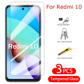 Для Xiaomi Redmi 10 Протектор экрана 9D Закаленное Стекло HD Flim Полное Покрытие Экрана телефона Flim Для Xiao mi Red mi 10 redmi10