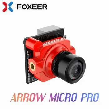 Foxeer Arrow Micro Pro Легкая FPV-камера с мультисценарийным переключением для радиоуправляемого дрона