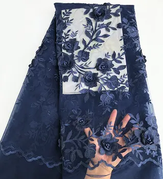 5 ярдов Классического темно-синего французского кружева, Однотонного тюлевого кружева, африканской швейцарской ткани с 3D аппликацией, цветочных бусин, блесток Высокого качества