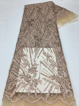 Розовое золото, сетчатое кружево для новобрачных, Парижские цветы, блестки, ткань для пошива свадебного платья в африканском стиле Asoebi