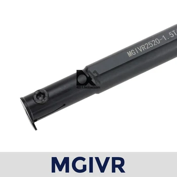 MGIVL MGIVR2520-1.5/2/2.5/3/4 Держатель токарного инструмента с ЧПУ Для обработки канавок На внутренних токарных инструментах твердосплавные пластины с внутренним отверстием MGMN MGIVL2520-3