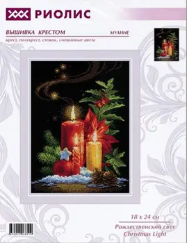 Рождественские свечи ручной работы из хлопка Aida без принта 28-34 набора для вышивания крестиком,14, 16, 18, 22, 25, 28 карат, поделки из ткани своими руками