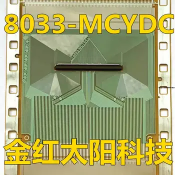 5ШТ 8033-MCYDC TAB COF в наличии
