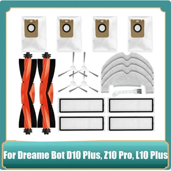 Запасные Части Для Dreame Bot D10 Plus RLS3D, Z10 Pro, L10 Plus Робот-Пылесос Основная Боковая Щетка Hepa Фильтр Швабра Мешок Для Сбора Пыли