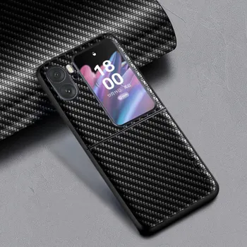 Текстурный Чехол для телефона из углеродного волокна для Oppo Find N2 Flip 5G Модный Дизайн Задней крышки Funda Coque для Oppo Find N Case