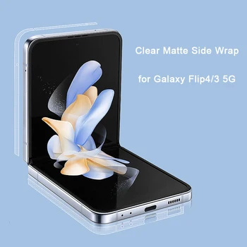 Материал 3M Прозрачный Матовый Телефон По Бокам Наклейка Рамка Пленка Для SAMSUNG Galaxy Flip4 Flip3 5G Fold4 Fold3 Fold 2 S22 Ultra S22 + Skin
