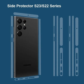 Прозрачная боковая защитная пленка для Samsung Galaxy S23 S22 Ultra Plus Border Screen Protector Film Cover 3M Skin Wrap Frame Sticker