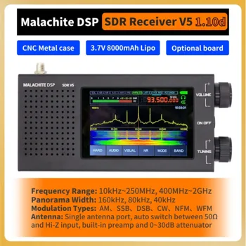 Malahiteam Новейший 1.10d Малахитовый DSP SDR Радиоприемник V5 С Дополнительной Платой Металлический Корпус 5000 мАч AM CW SSB NFM WFM