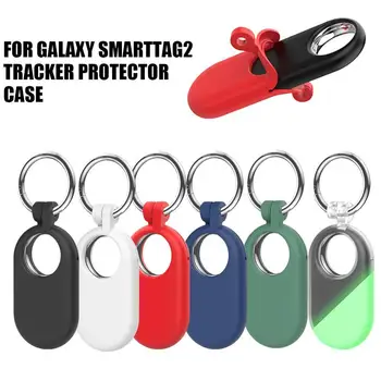 Для Samsung Galaxy Smarttag 2 Защитный чехол Soft Touch против царапин для держателя Galaxy Smarttag
