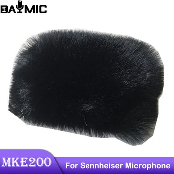 Микрофон Sennheiser MKE200 Ветрозащитный меховой чехол для записи, Шумозащитный, пыленепроницаемый, Дохлая кошка