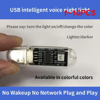 1 ~ 10ШТ USB-Штекер LED Night Light Голосовое Управление Led Внутренний Ночник Красочный Мини-Автомобильный Фонарь Auto Reading Light Color