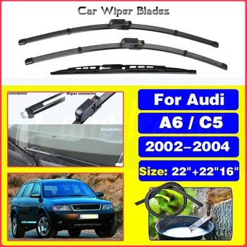 Набор Щеток Передних и Задних Стеклоочистителей Audi A6/C5 2002 2003 2004 Лобовое Стекло 22 