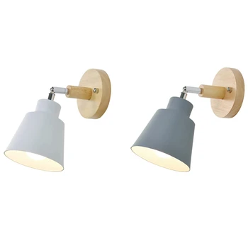 2 шт. Деревянные настенные светильники, прикроватная бра, настенный светильник для спальни, бра для кухни, современный настенный светильник, серый и белый