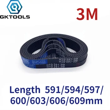 Длина резинового ремня ГРМ HTD3M 591/594/597/600/603/606/609 мм подходит для шага шириной 10-15 мм, 3 мм